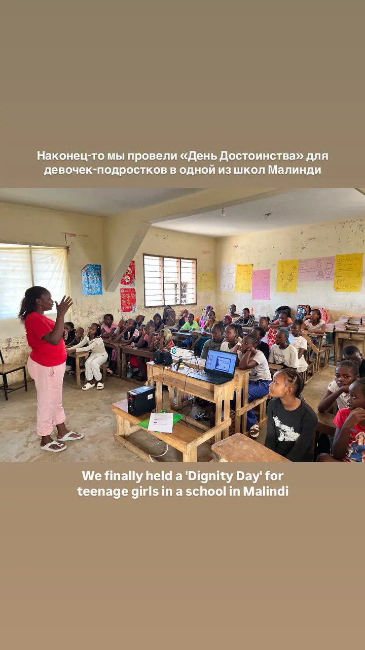 “Dignity Day” Christian Training for Teenage Girls Held in Malindi